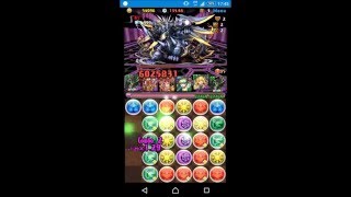 ランキングダンジョン(ジャパンカップ予選杯) 102388点