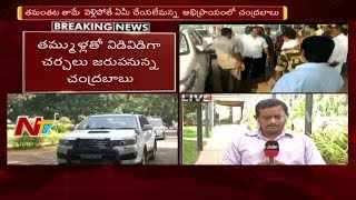 CM Chandrababu Naidu to Take Final Decision on Revanth Reddy Issue? || NTV