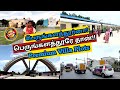 பெருங்களத்தூர்னா!பெருங்களத்தூரே தான்!! PREMIUM VILLA PLOTS For Sale | 80% Loan | Band Half Brothers