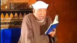 خاطره من خواطر الشيخ الشعراوى (وان يمسسك الله بضر فلا كاشف له إلا هو😊😊