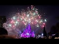 上海迪士尼新春烟花秀 shanghai disney spring festival fireworks show