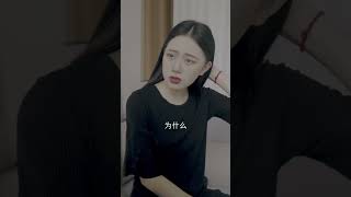 如果有人莫名給你轉賬，不要輕易相信，否則後果不堪設想！ #安全