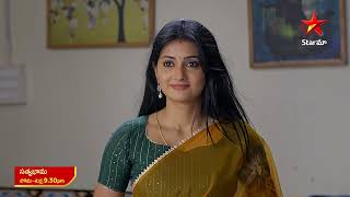 Satyabhama - Promo | 4th June 2024 | Star Maa Serials | Mon-Fri at 9.30 pm | Star Maa