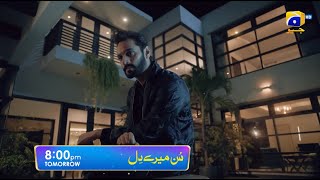 Sunn Mere Dil Episode 20 Promo | Tomorrow at 8:00 PM only on Har Pal Geo