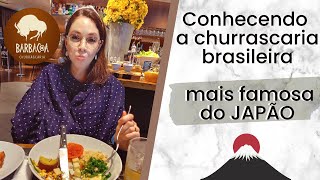 BARBACOA: A CHURRASCARIA FAVORITA DOS JAPONESES!