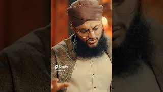 New Muharram Kalam 2023 _ Mujh Ko Hussain-E-Pak Bara Hi Pasand Hai _ Hafiz Tahir Qadri #shortsvideo3
