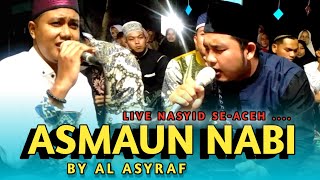 ASMA`UN NABI • Tgk Mulyadi ft Tgk Wiskarmi | FULL LIRIK VIDEO - Sholawat Merdu Terbaru 2021