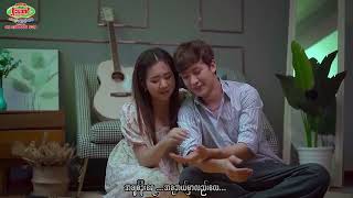 Aye Mya Phyu #အေးမြဖြူ #အသည်းတွေကြွေ [Officual MV] [ Thu Kyaw Thu HD Production Official ]