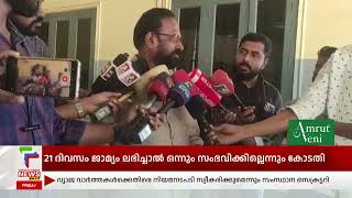 ജെസ്‌ന തിരോധനത്തില്‍ രണ്ടു പേരെയാണ് സംശയിക്കുന്നതെന്ന് ജെസ്‌നയുടെ പിതാവ്