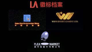 China Star Entertainment Group/Win's Entertainment/Flea Market