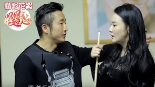 《妈妈是超人》精彩看点: 冉莹颖战完拳击战台球 Super Mom Recap【湖南卫视官方版】