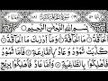 Surah Al-Haaqqa Chapter No-69 || By Mishary Rashid Alafasy With Arabic Translation