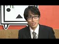 「激論！どうなる？！日本の皇室」竹田恒泰vs谷田川惣