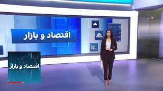 اقتصاد و بازار: تصویب پایه مزد بدون امضای نمایندگان کارگری؛ موج گرانی‌های سال نو با مصوبات حکومتی