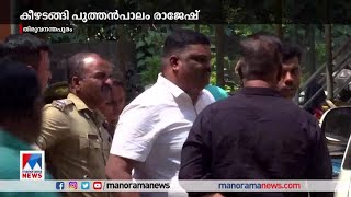 ഗുണ്ടാത്തലവൻ പുത്തൻപാലം രാജേഷും കൂട്ടാളി സാബുവും കീഴടങ്ങി| Puthanpalam Rajesh