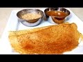Instant Rava/Sooji Dosa| Semolina Crepes| Breakfast Recipe Instant Rava/Sooji Dosa| Semolina Crepes| Breakfast Recipe