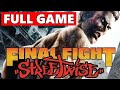 Final Fight: Streetwise Full Walkthrough Gameplay - No Commentary (PS2 Longplay)