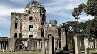 Hiroshima Highlights