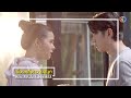 คือเธอ EP.14 BEHIND THE SCENES | คือเธอ | Ch3Thailand