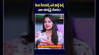 Click on Title for Full Video #ashtadigbandhanam #hittvtelugu #devtompala