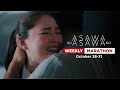 Asawa Ng Asawa Ko: Weekly Marathon (October 28-31, 2024)