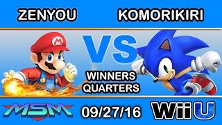 MSM 67 - eM | Zenyou (Mario) Vs. Komorikiri (Sonic) Winners Quarters - Smash Wii U