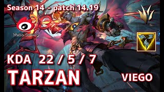 【EUWサーバー/E2】WBG Tarzan ヴィエゴ (Viego) VS ジャーヴァンⅣ(JarvanⅣ) JG - Patch14.19 EUW Ranked【LoL】