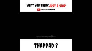 Thappad movie emotional dialogue whatsapp status #shortsTapsee pannu #thappad #girlspower #tsires