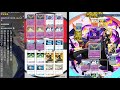 【pokemon tcg pocket】170傷害最高的超系 比超夢好用太多了 最速波克基斯牌組 == 寶可夢卡牌手遊 ==