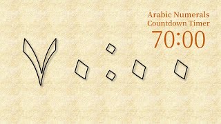 70 Minute Timer - Arabic Numerals Countdown ٧٠ Minutes