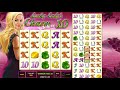 Lucky Lady's Charm Deluxe 10. More High Limit Slots, 16 bonus games. ✍️🤩 🥳💣💣 💣👍🔔