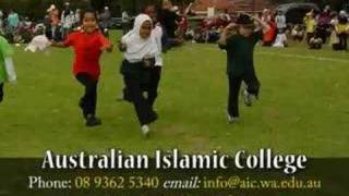 Brief Introduction -  Australian Islamic College