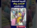 palm oil పామాయిల్ ట్యాంకర్ బోల్తా swatantratv live