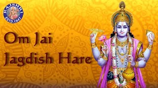 Om Jai Jagdish Hare - Aarti with Lyrics - Sanjeevani Bhelande - Hindi Devotional Songs