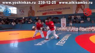 Aikisambo demonstration by Podoynikov Andrey (5 dan Yoshinkan Aikido), Russia