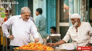 வியாபாரம்/முன்தகப் அஹாதீஸ்/தமிழ் ஹதீஸ்/தமிழ் பாயான்/இஸ்லாமிய தமிழ் ஹதீஸ்