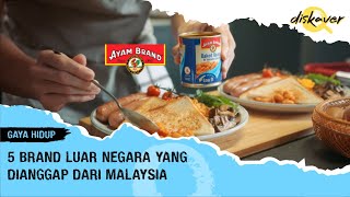 Ingat Brand Malaysia! Sekali 5 Jenama Ni Rupanya Dari Luar Negaralah!