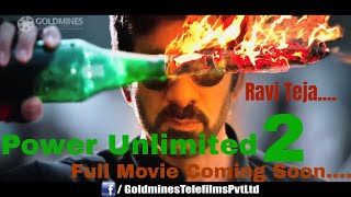 Power Unlimited 2 Touch Chesi Chudu 2018 Official Hindi Dubbed Teaser   Ravi Teja , Raashi Khanna