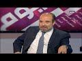 Beirut Al Yawm - 27/06/2020 - جورج عقيص