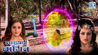 इच्छा की जान को आखिर किससे है खतरा | Ichhapyaari Naagin | Latest Episode 109 +110