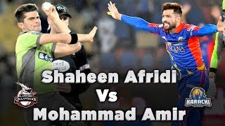 Shaheen Shah Afridi vs Mohammad Amir | Best Bowling Spells in PSL History | HBL PSL 2020 | MB1