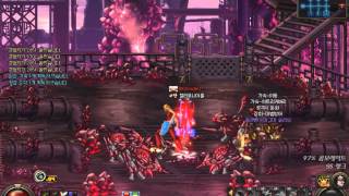 [DFO/DNF/アラド戦記] Lv84 Ranger - Grandine power station hard mode