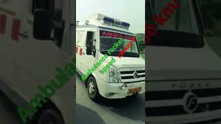 ambulance🚑/full/speed/patients/transfer #videoshort #viral #rocket #speed