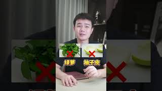 新房装修除甲醛，四做四不做除甲醛甲醛装修