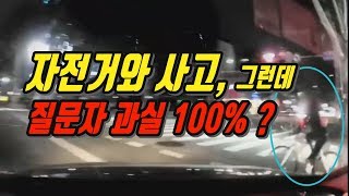 2657회. 교차로에서 우회전해야 하는데 앞에 가던 택시가 모퉁이에 멈추면 여러분은 어떻게 하시나요? 뒤에 기다리시나요? 아니면 왼쪽으로 추월해 우회전하시나요?