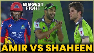 Amir vs Shaheen | Biggest Fight Between 2 Top Bowlers Of World | PSL | MI2A