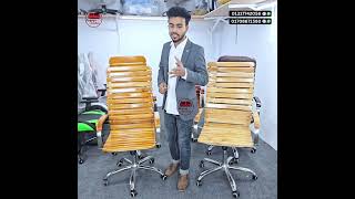 ১০০% সেগুন কাঠের চেয়ার নিয়ে আসলো SAMIYA FURNITURE