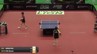 2017 JapanOpen WS rd1 HIRANO Miu SUH Hyowon(KOR)