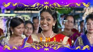 Karthika  Deepam Serial Full Dj Song Telugu