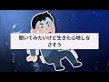 【2ch面白いスレ】元海上自衛官の船乗りが衝撃の実態を語っていくww【ゆっくり解説】